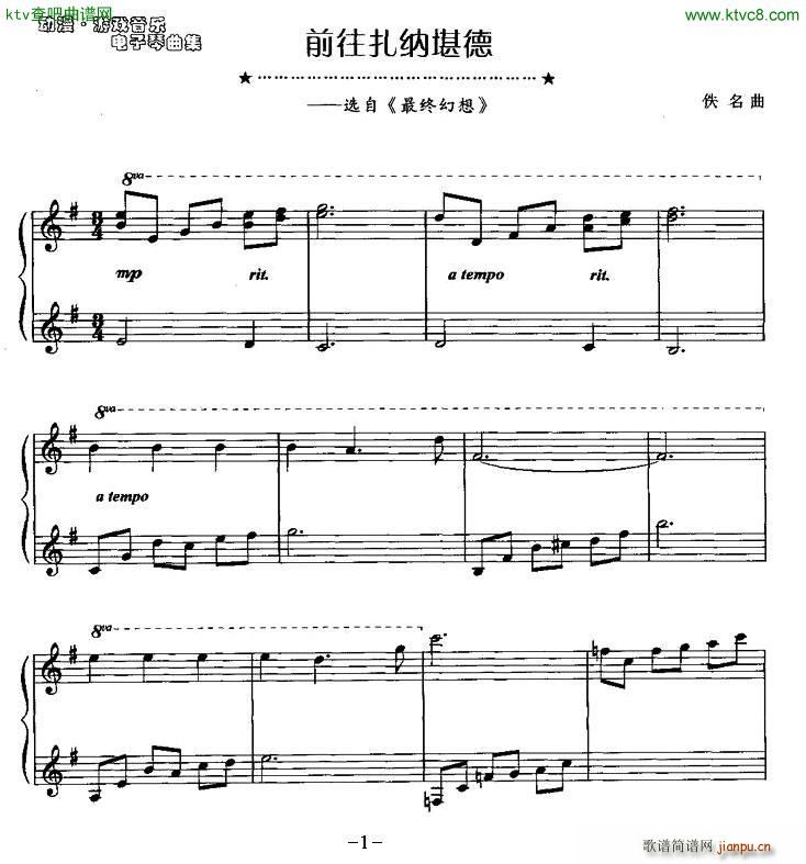 ǰ�����{����(������V)1