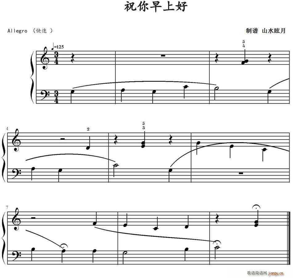 ף�����Ϻ�(���ָ��V)1