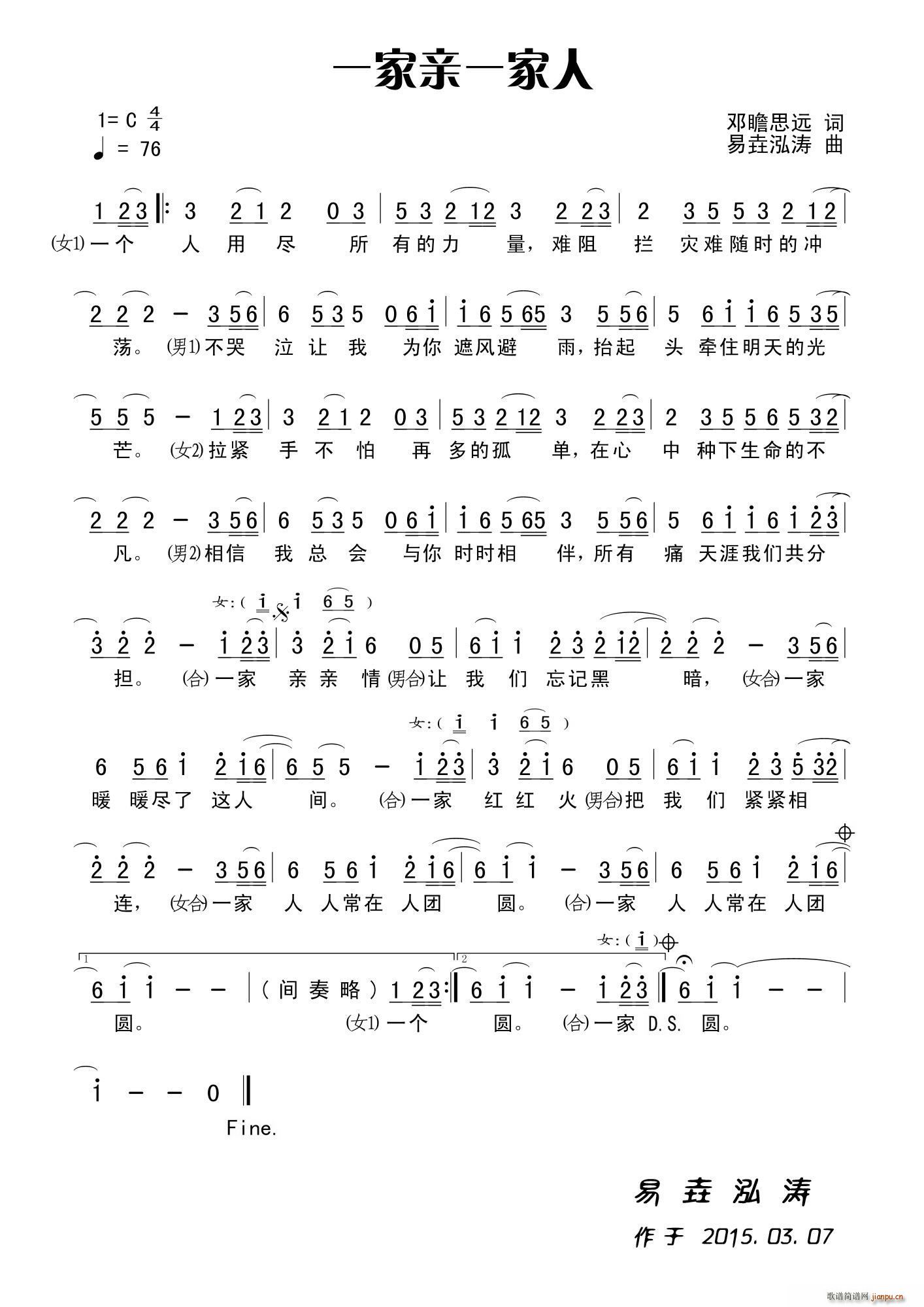 һ���Hһ���� ��Ů����(ʮ�ּ�����)1