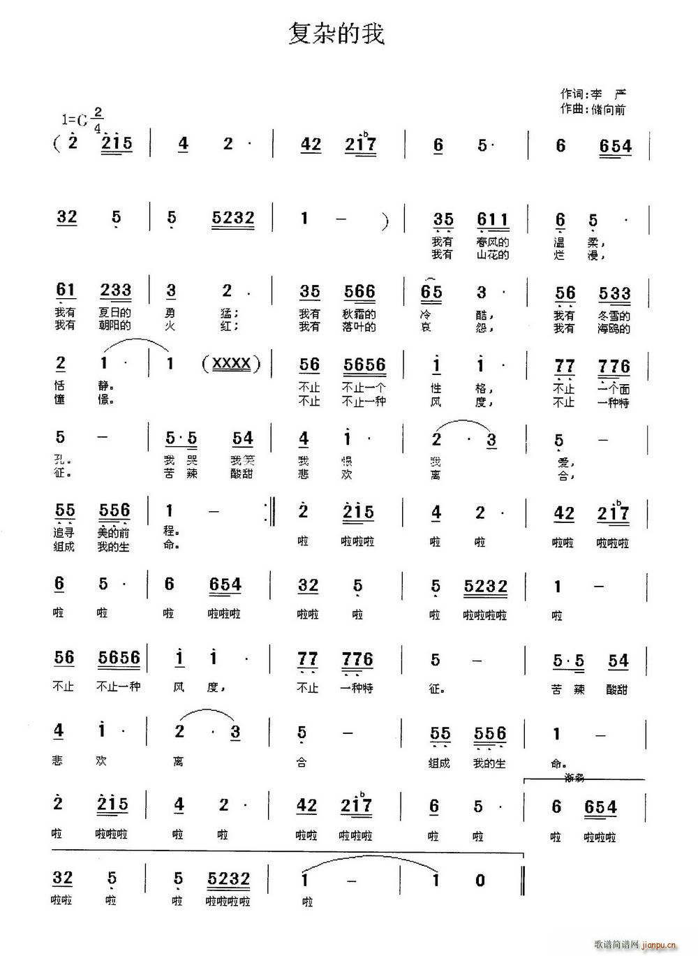 ���s����(���ָ��V)1