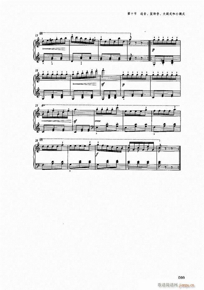 ������ٻ��A�̳�81 141(����V)19