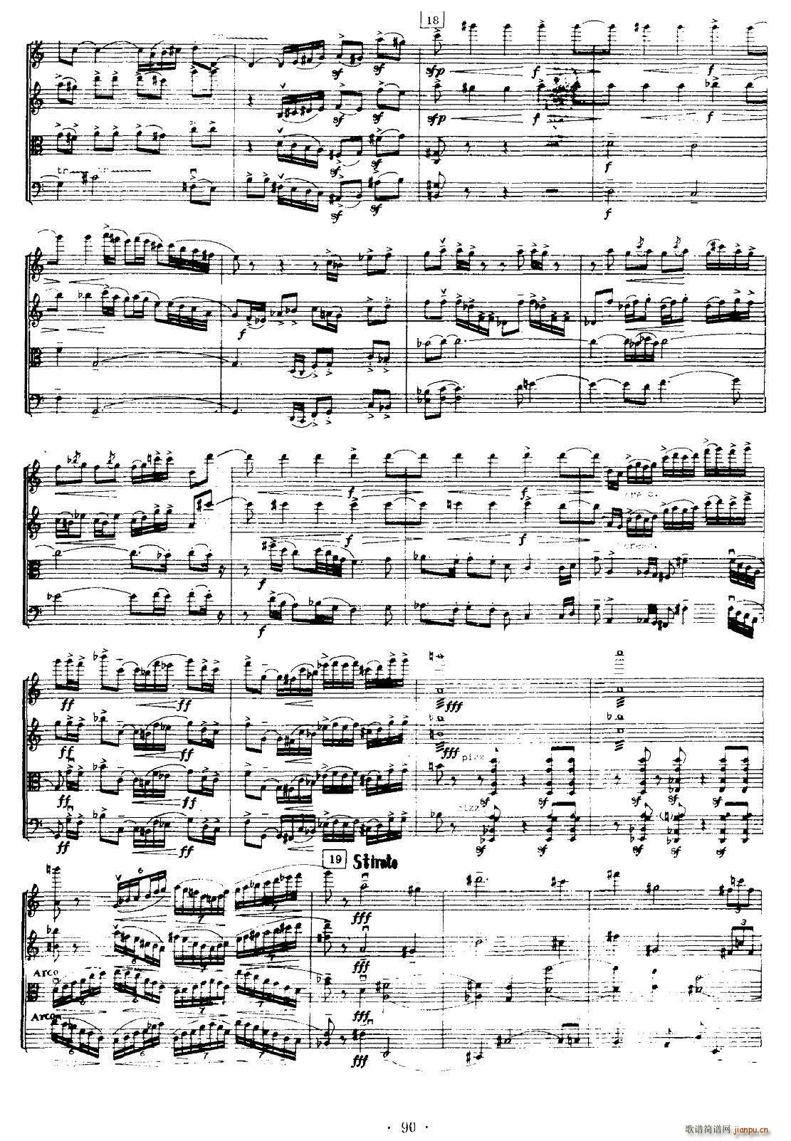 ��һ�Ҙ�(l�� )������ �L(f��ng)(���V)9