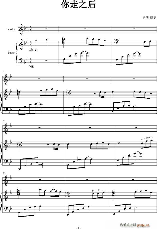 ����֮�� Bb�{(����V)1