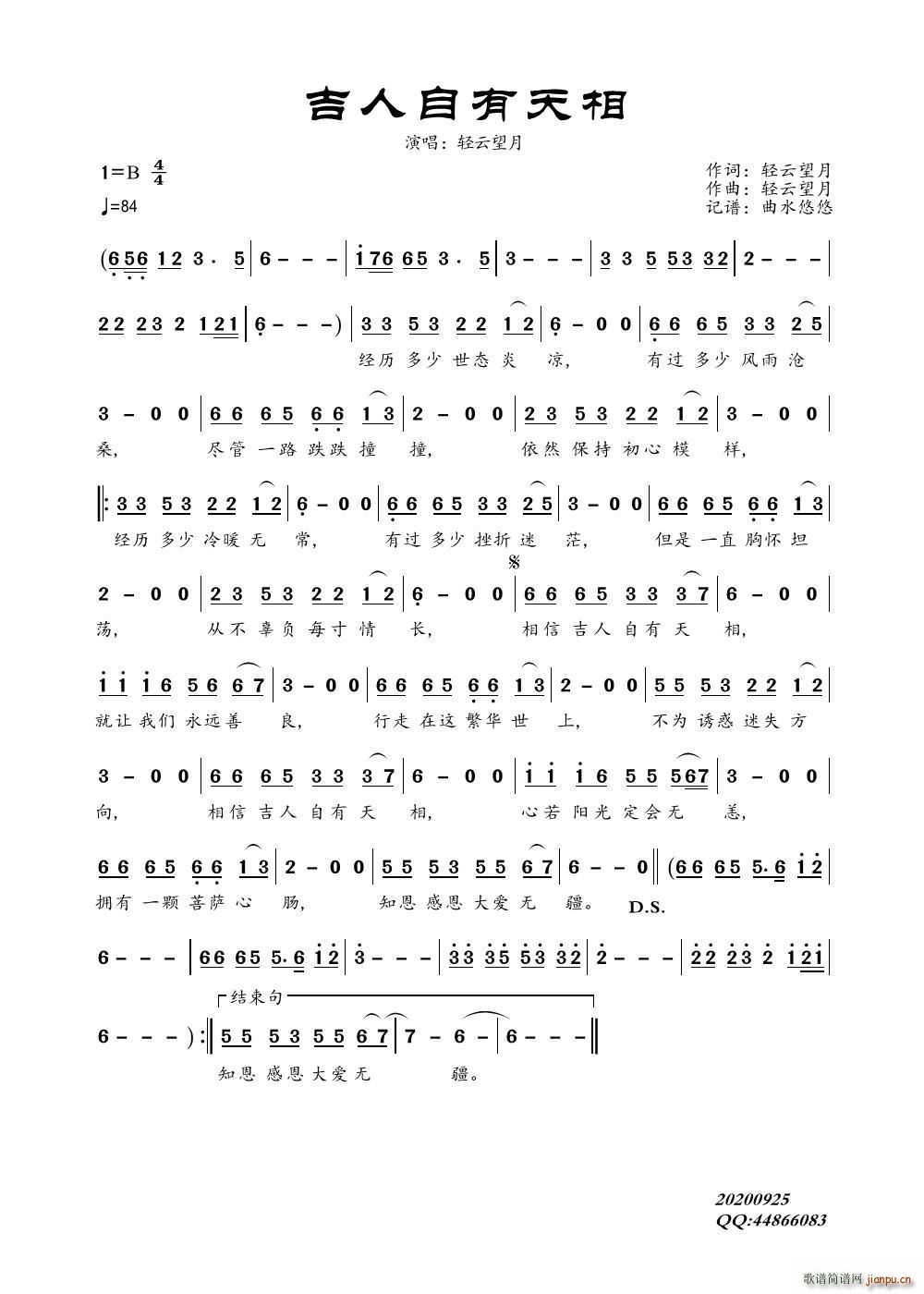 ������������(���ָ��V)1