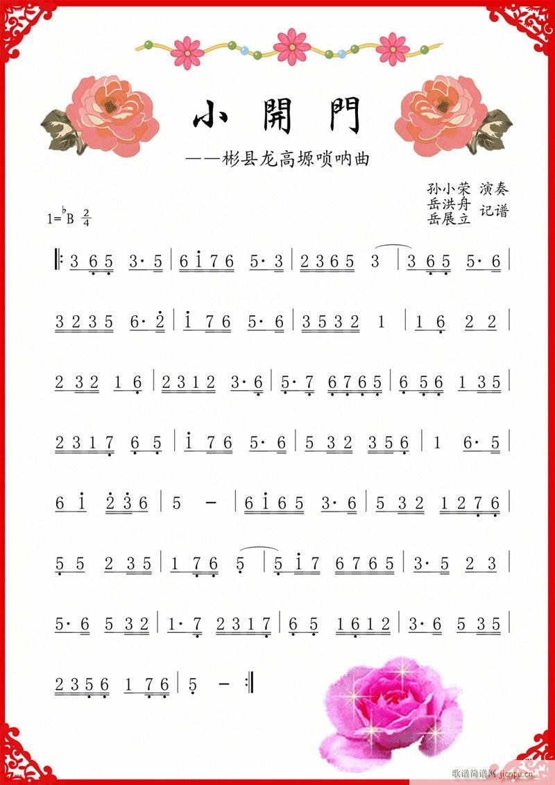 С�_(k��i)�T(m��n) ���(����V)1