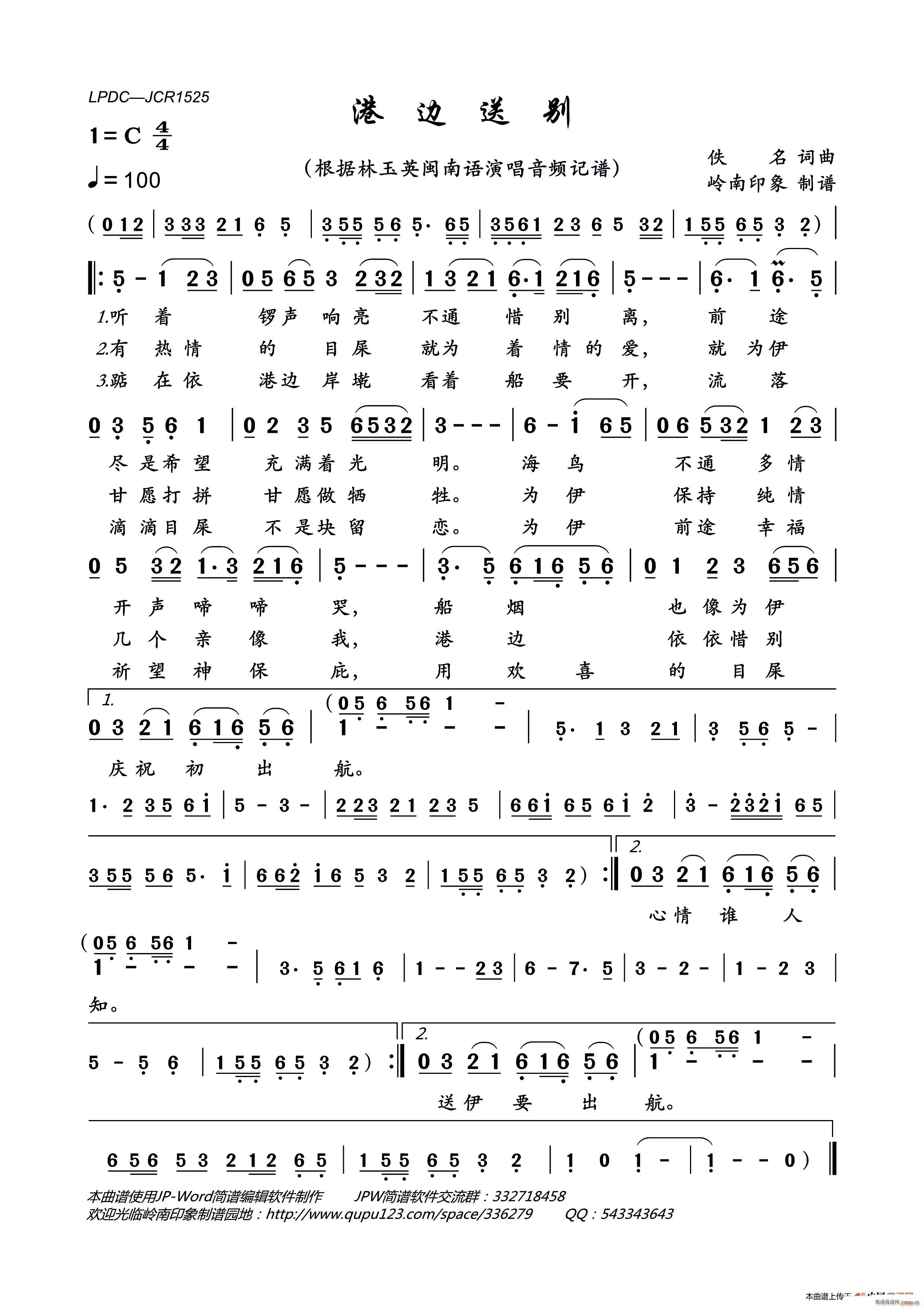 ��߅�̈́e(���ָ��V)1