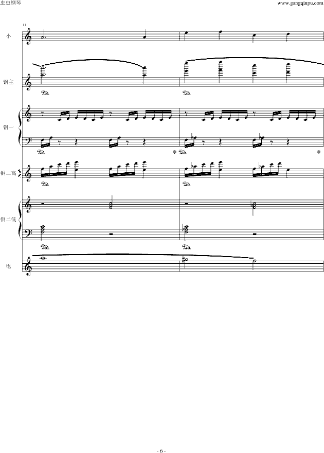 ·С�����������(l�� )꠰�(����V)6