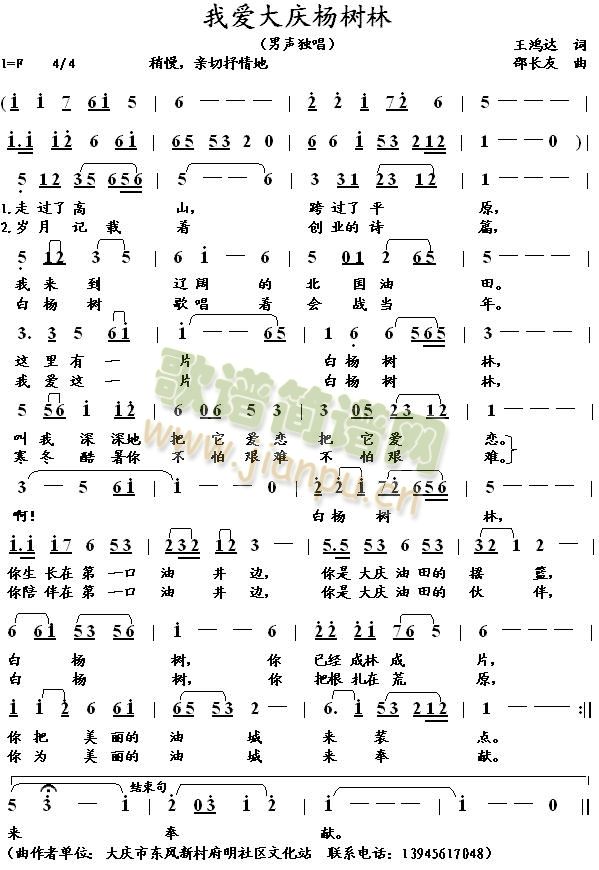 �Ґ�(��i)��c���(sh��)��(���ָ��V)1