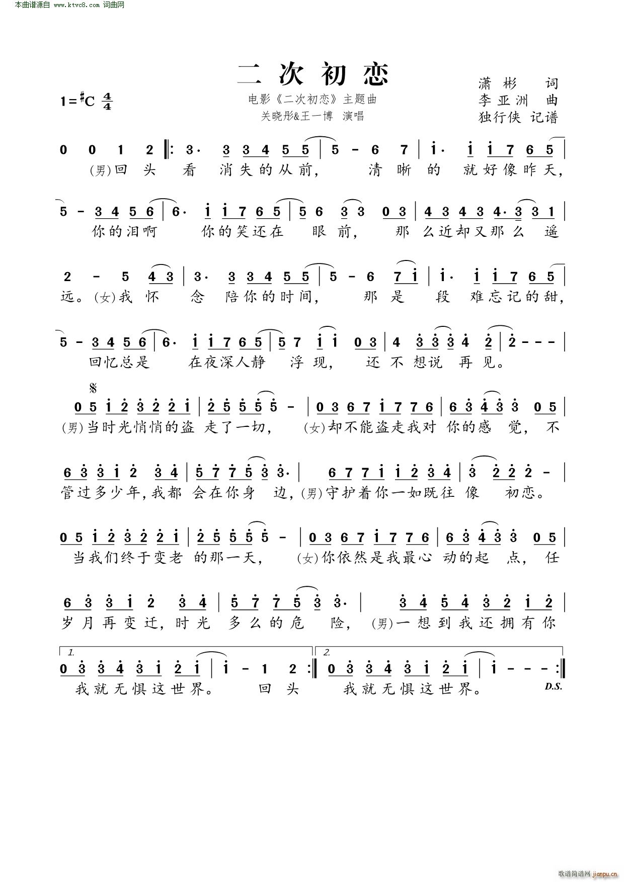 ���γ��� �Ӱ ���γ��� ���}��(ʮ�ּ�����)1