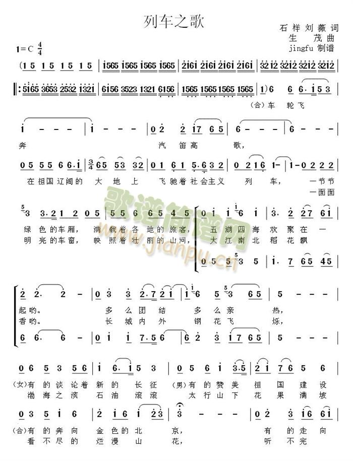 ��܇(ch��)֮��(���ָ��V)1