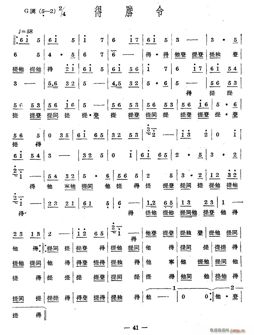 ʮ������(l�� ) �Ä���(���ָ��V)1