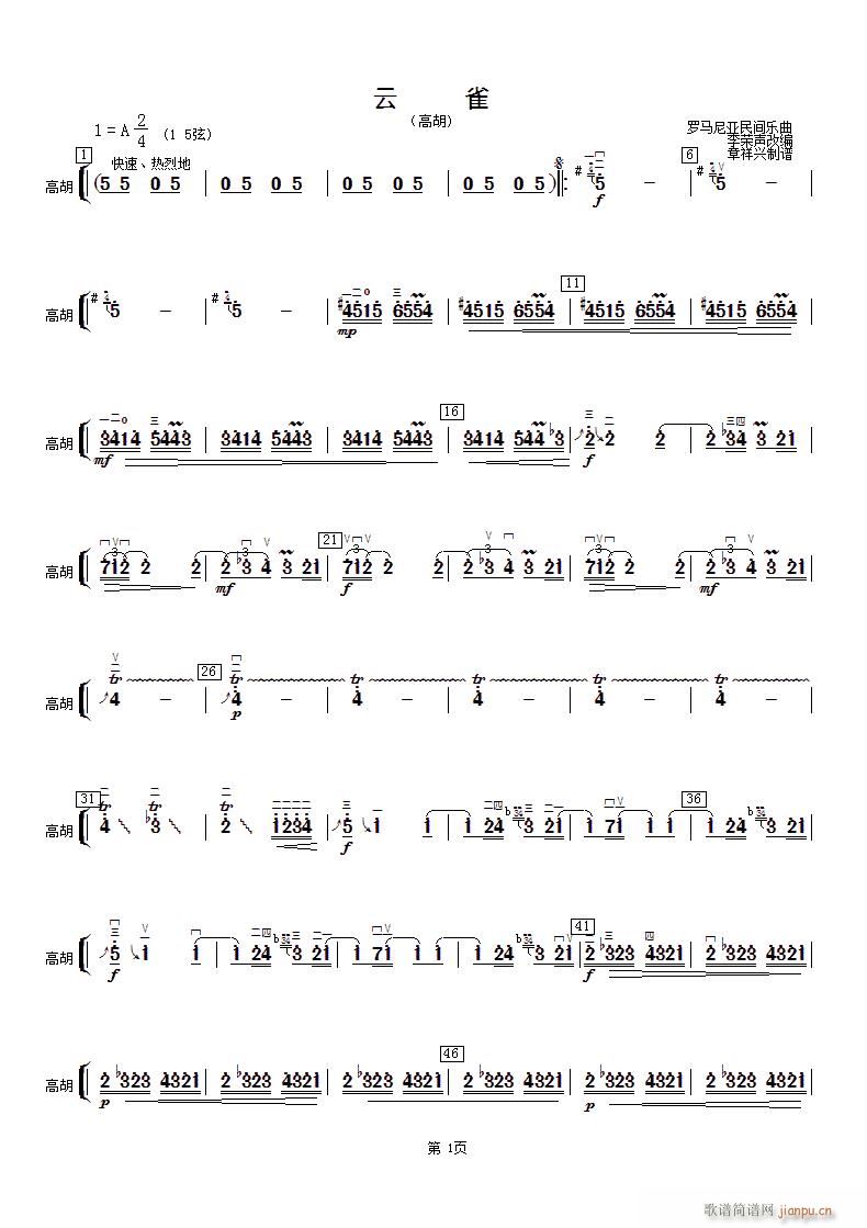 ��ȸ �ߺ� 1(���ָ��V)1