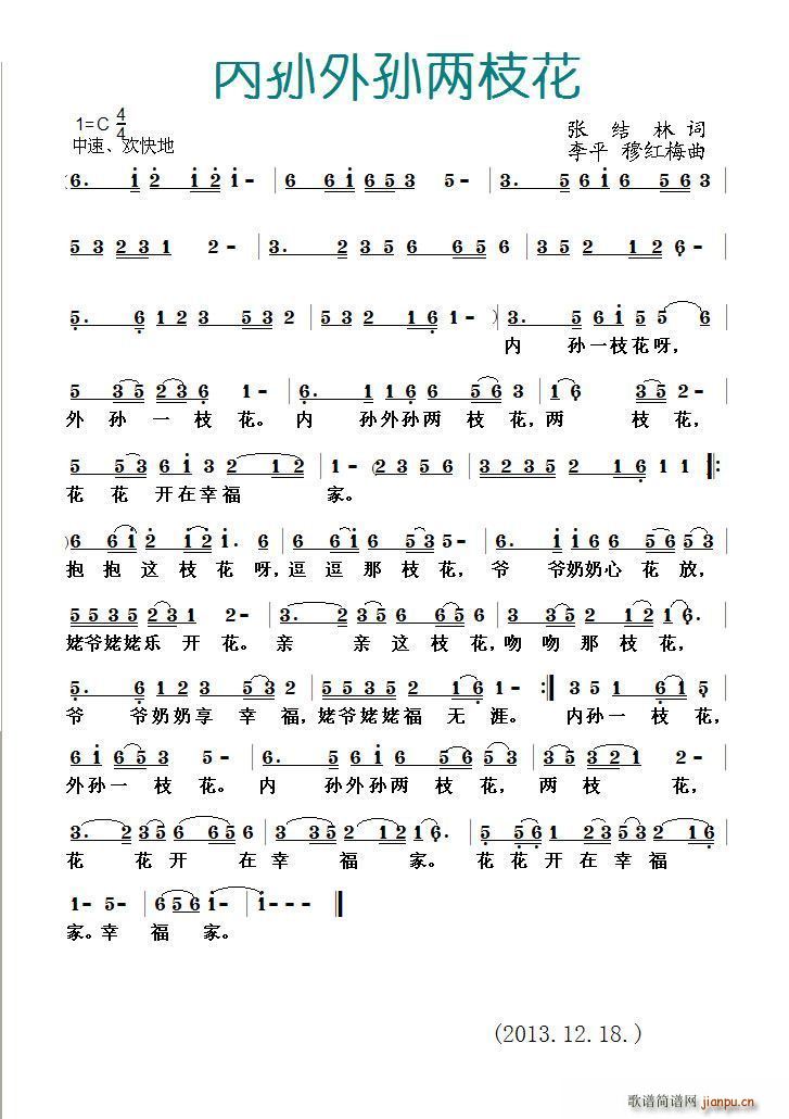 �ȌO��O��֦��(���ָ��V)1