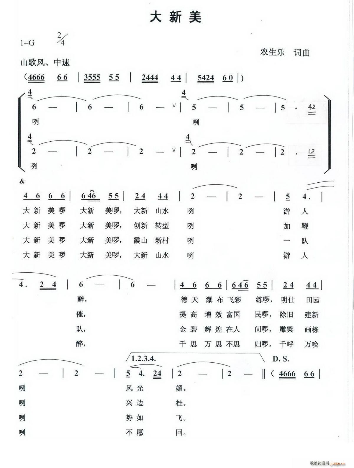 ������(���ָ��V)1