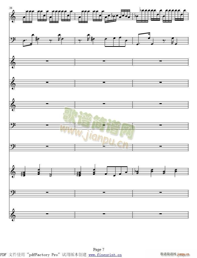 �S�ߠ��� �ļ� �� С���مf(xi��)����1 8(С�����V)7