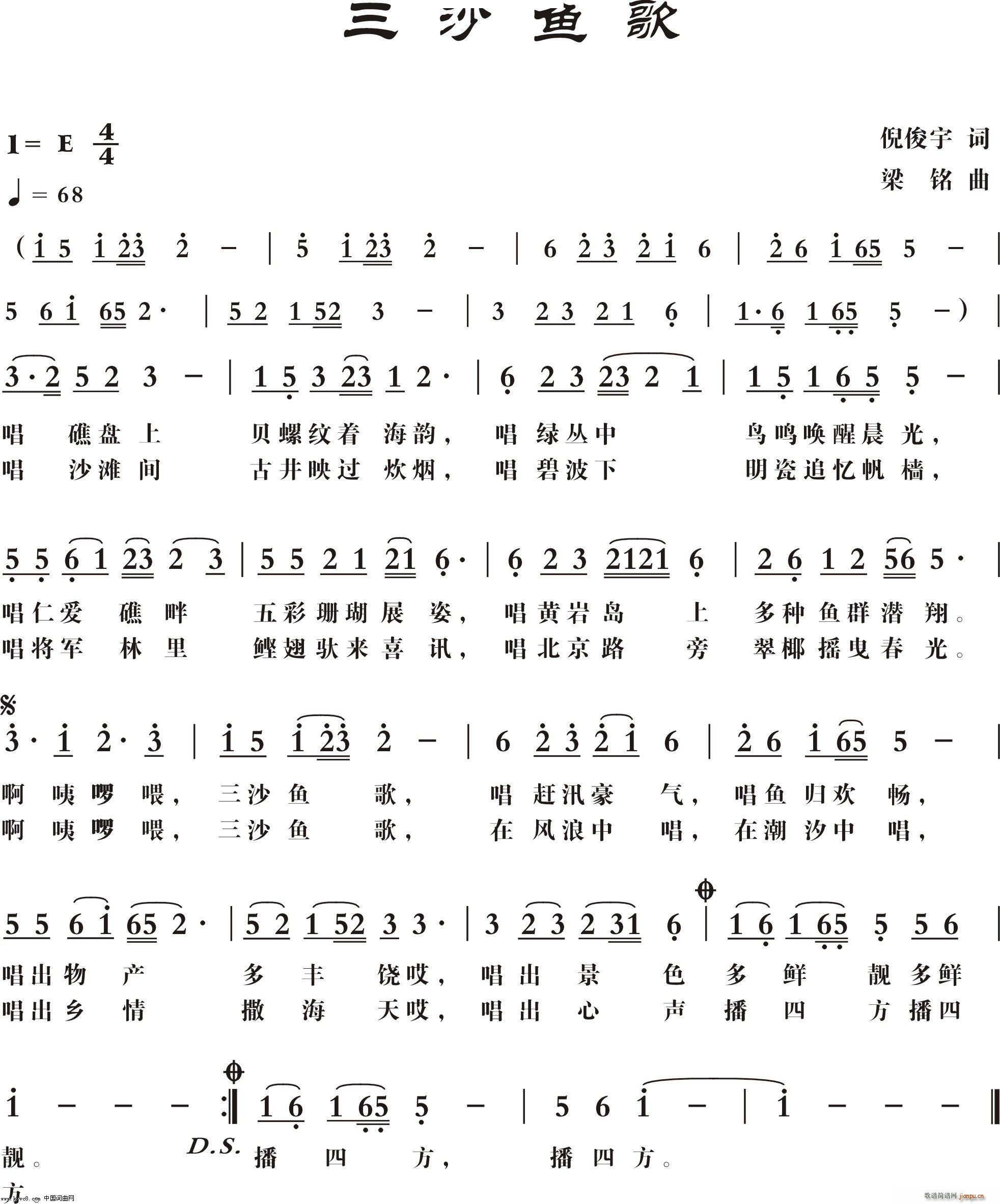 ��ɳ�~(y��)��(���ָ��V)1