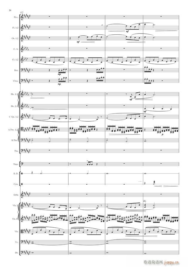 з�� ���Ҙ�(l�� )(����V)20