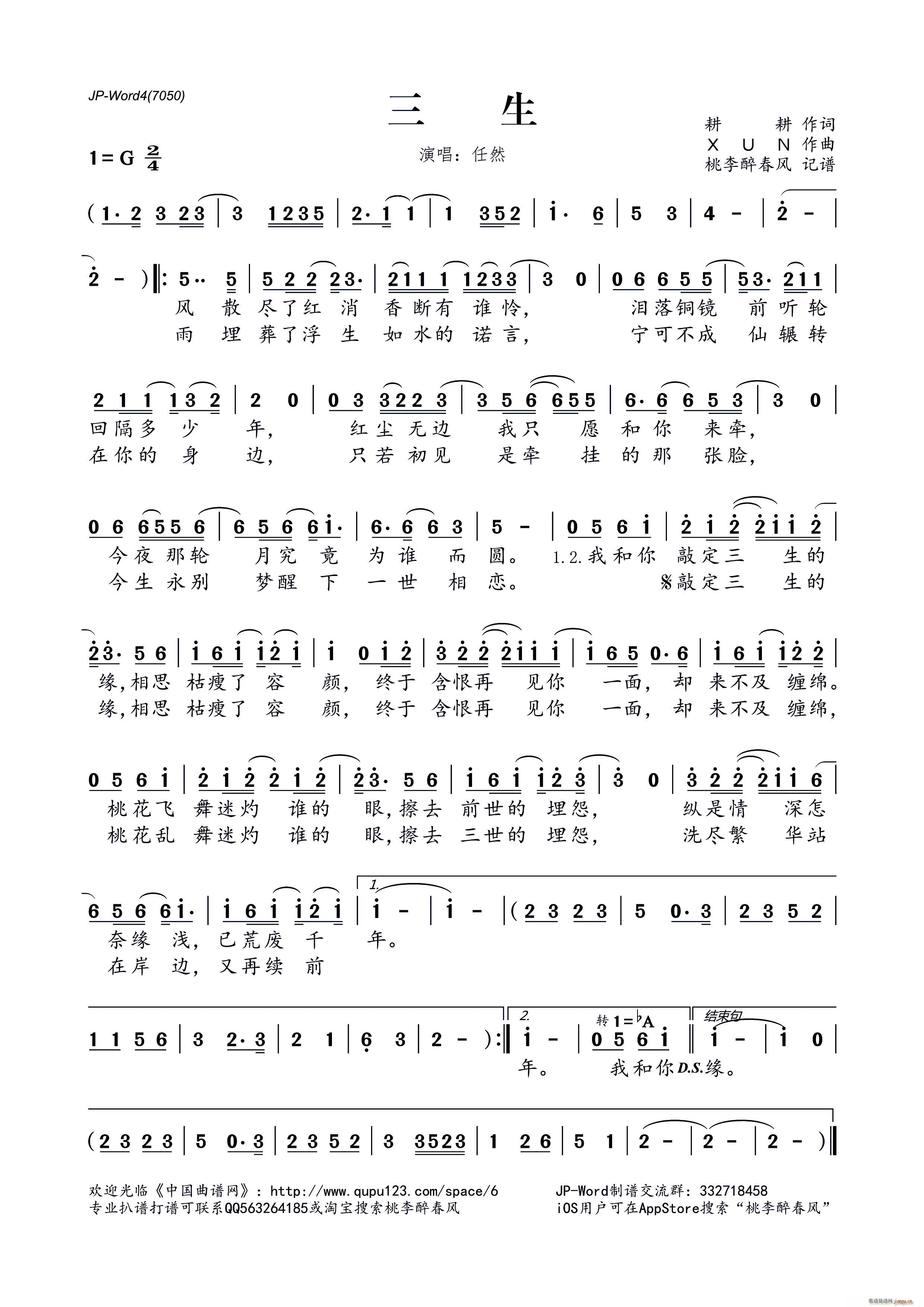 ����(���ָ��V)1