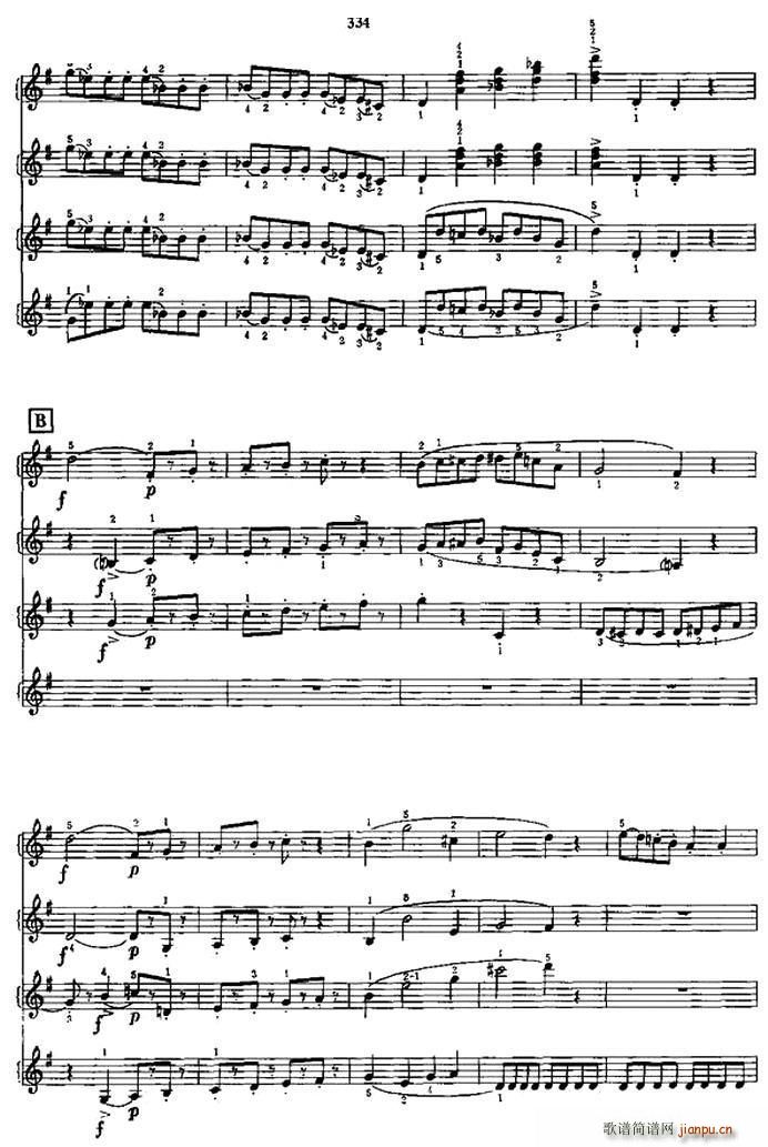 ������ ������(���L(f��ng)���V)8