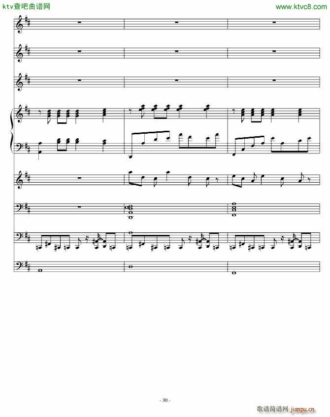 �����������еľ��` ����(����V)30