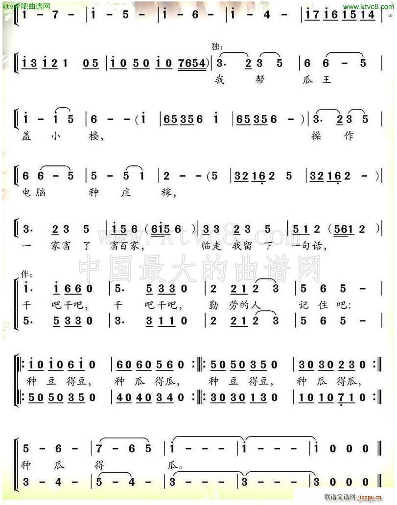 ������ ͯ�ϳ�(�ϳ��V)3