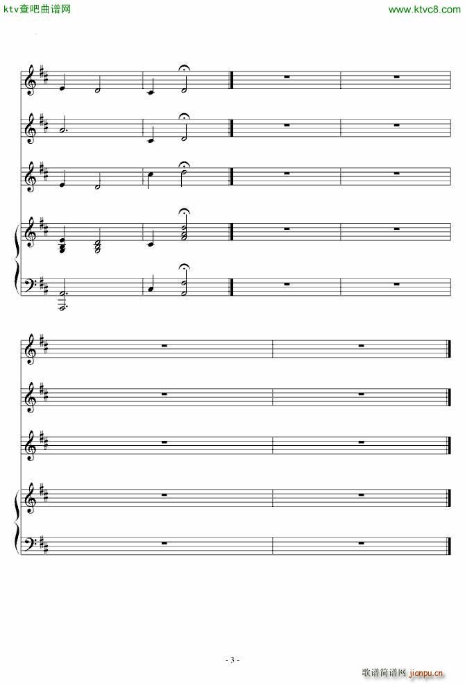 Before the end(����V)3