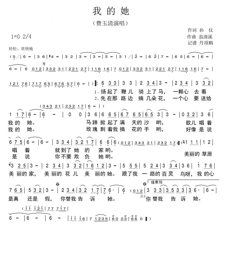 �ҵ���(���ָ��V)1