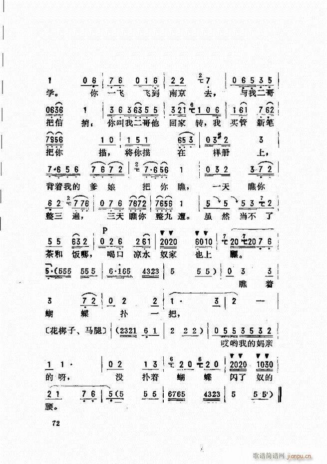 ���_(k��i)����ǻ�x 61 120(�������V)12