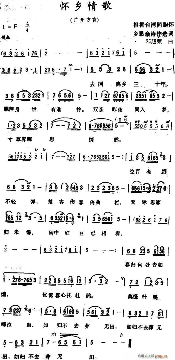 ���l���(���ָ��V)1