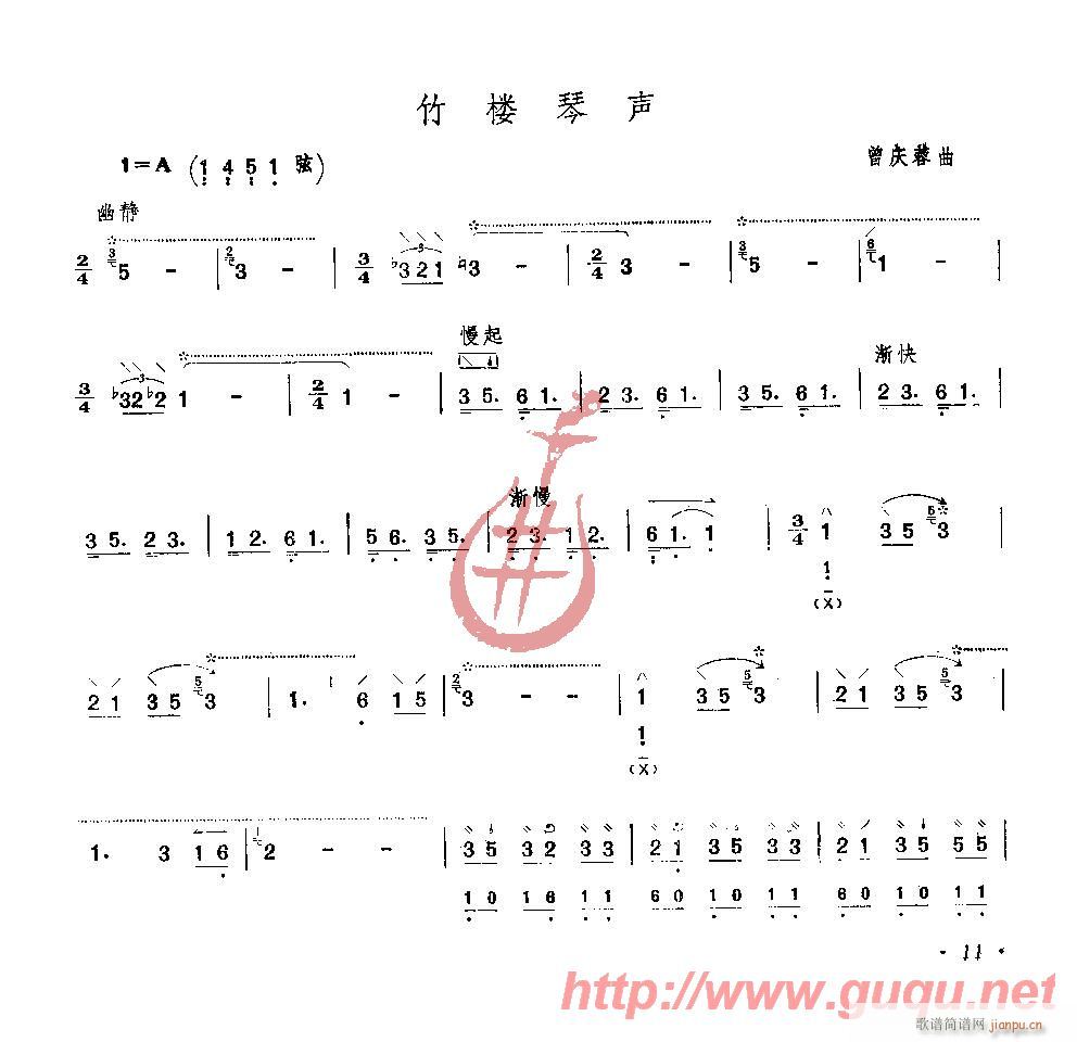 �����(�����V)1