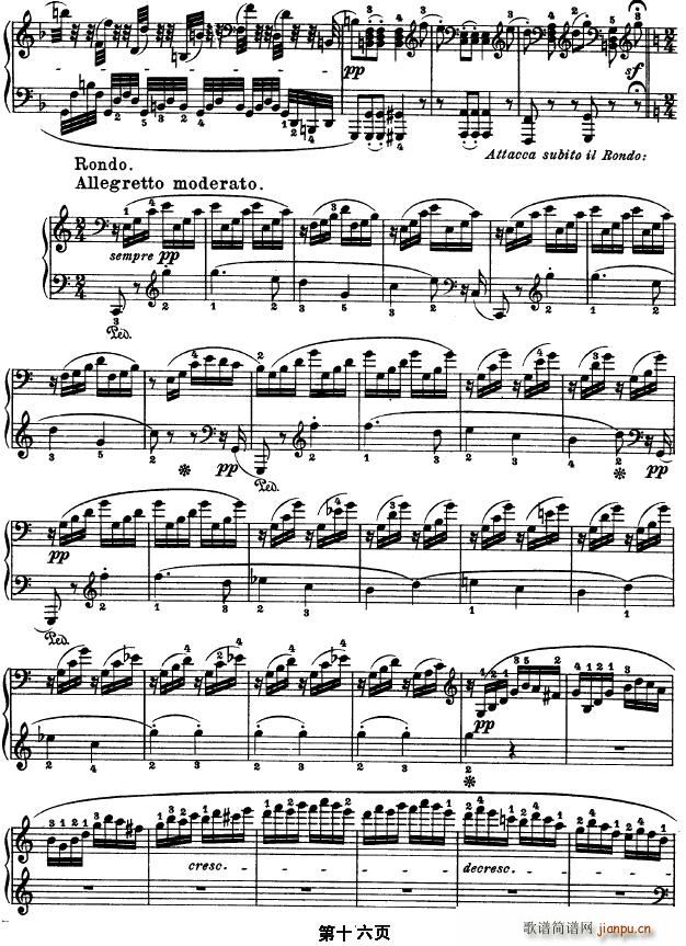 SONATE OP.53(����V)16