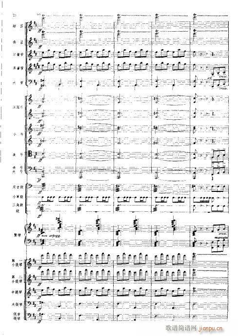 ���Ҙ�(l�� )���V?41-80(���V)38