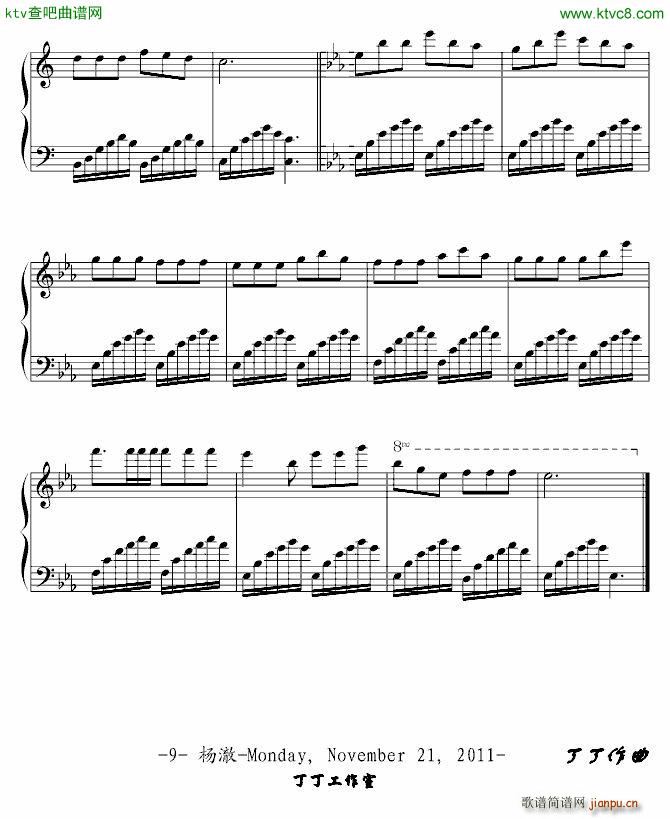 ��������(����V)9