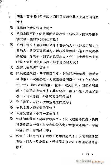 �t��ӛ(Խ�����V)22