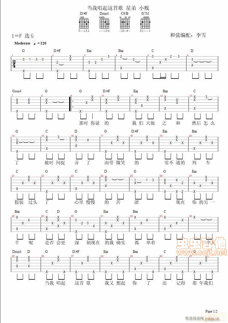 ���ҳ����@�׸�1(�����V)1