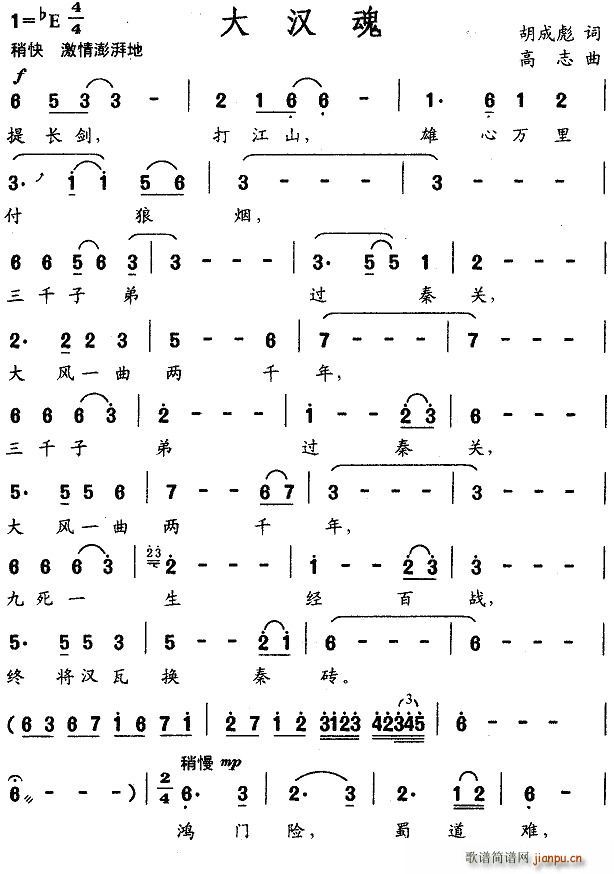 ��h��(���ָ��V)1