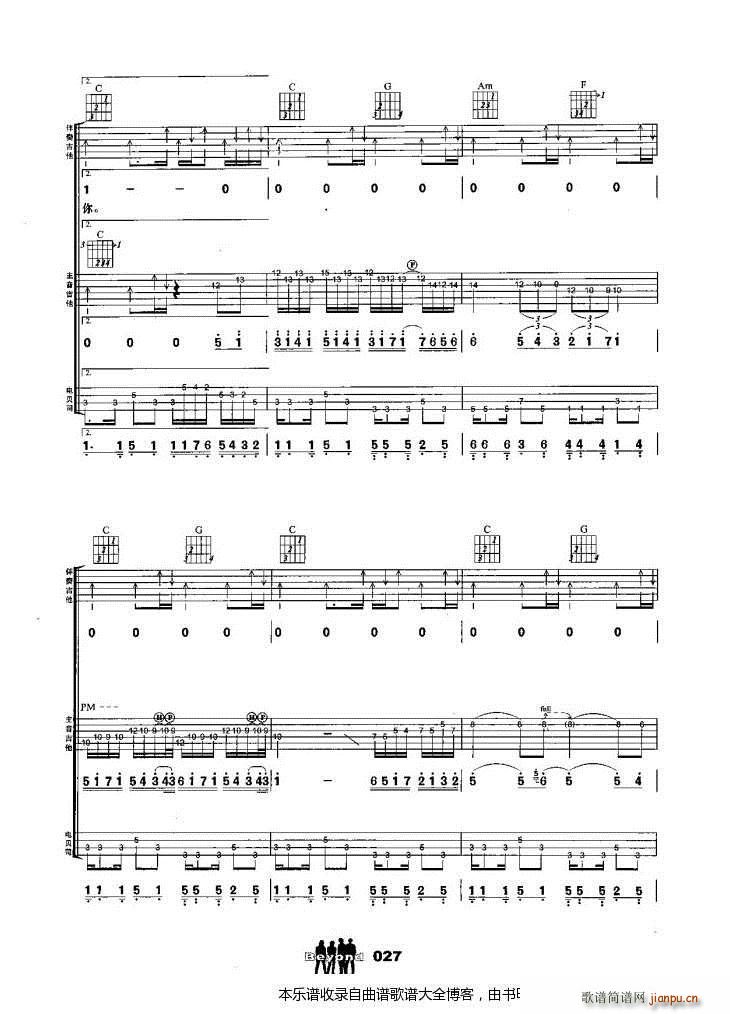 �����M����Đ�(��i)��(�����V)6