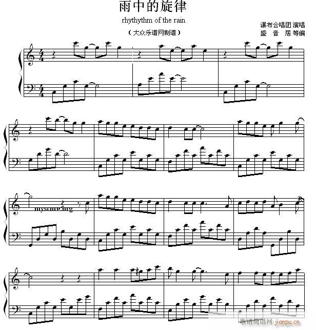 ���е����� ���������(����V)1