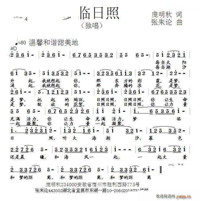 ��(m��ng)�R����(���ָ��V)1