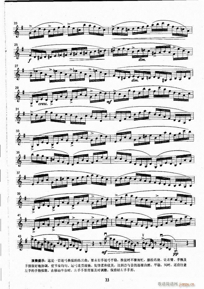 ����ˇ�g(sh��)�I(y��)�W(xu��)Ժ���(hu�� )ˇ�g(sh��)����ϵ�н̲� С���ٿ����̳� �σ� 1 60(С�����V)41