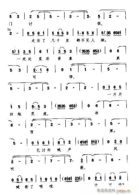 ����(���ָ��V)5