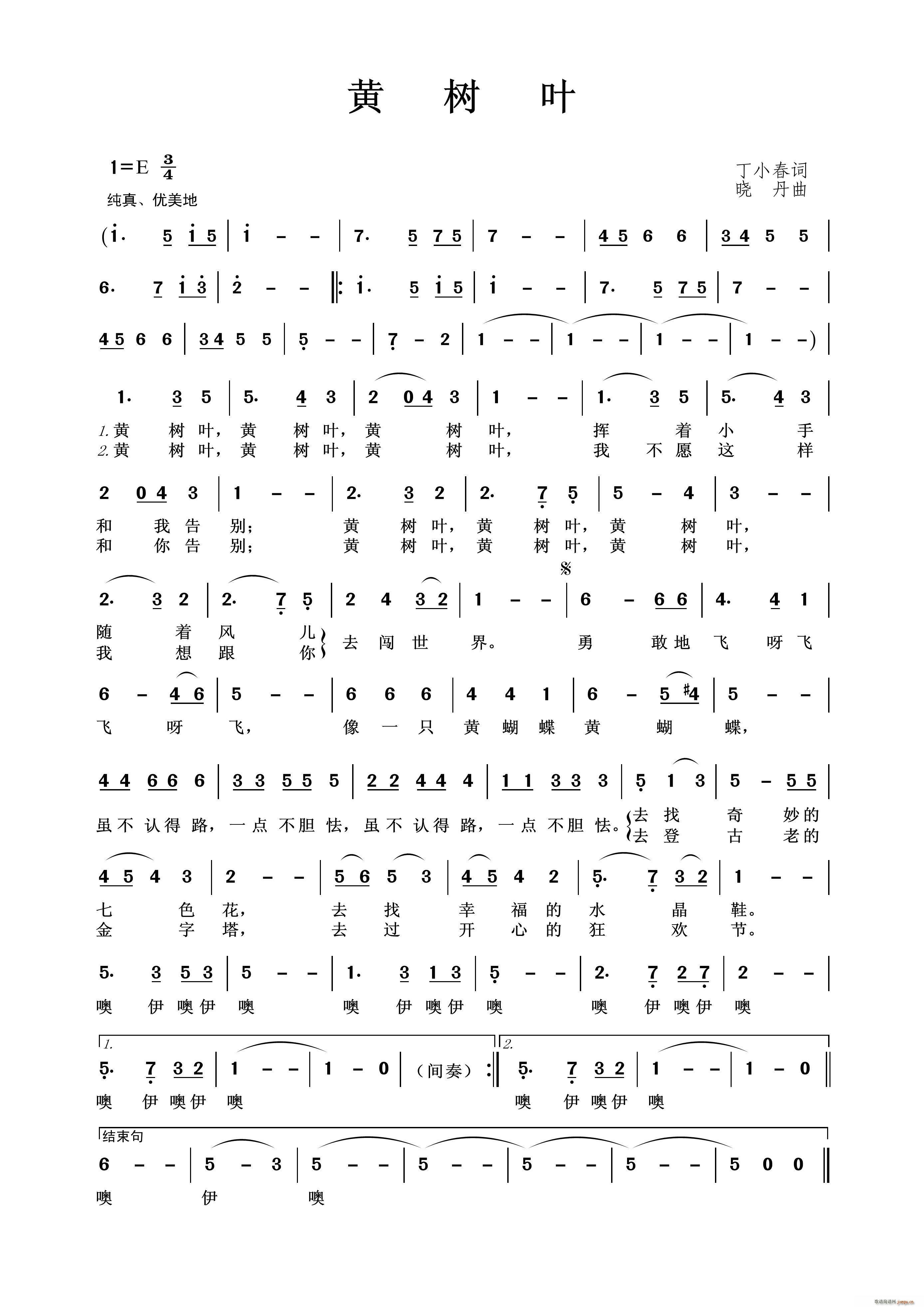 �S��(sh��)�~(���ָ��V)1