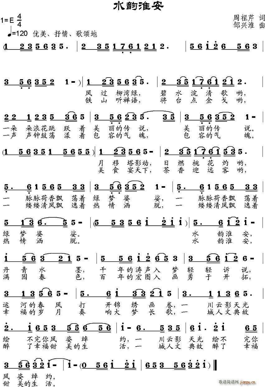 ˮ퍻���(���ָ��V)1