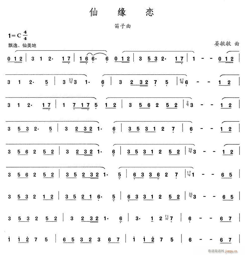 �ɾ���(�Ѻ��V)1