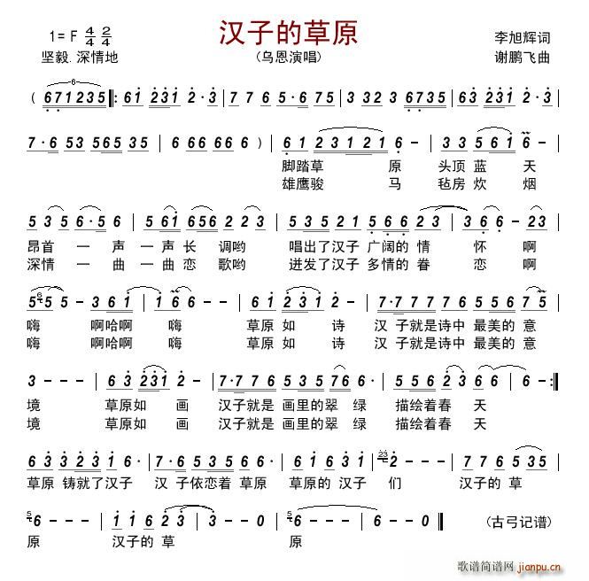 �h�ӵĲ�ԭ(���ָ��V)1