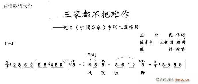 Խ��-���Ҷ������y��(�������V)1