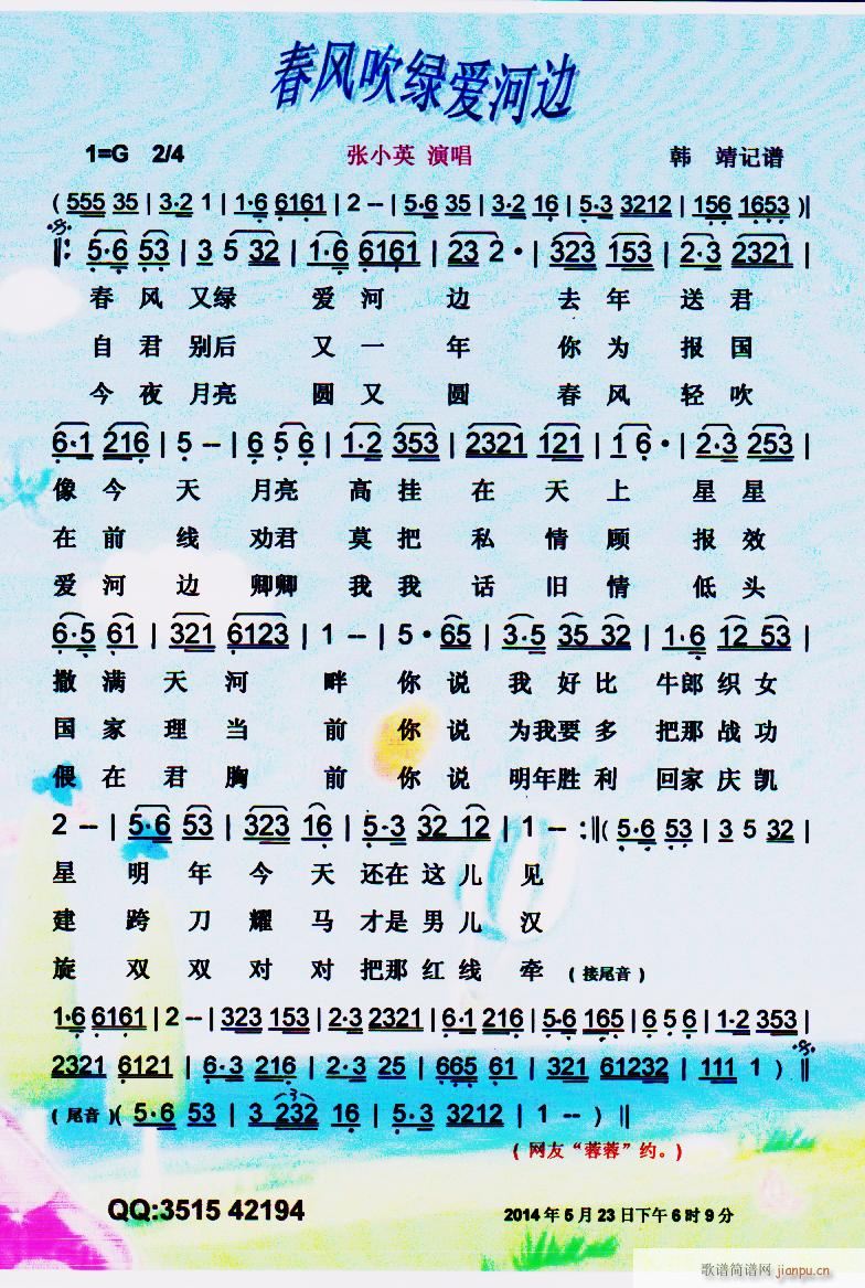 ���L(f��ng)���G��(��i)��߅ ���V(ʮ�ּ�����)1