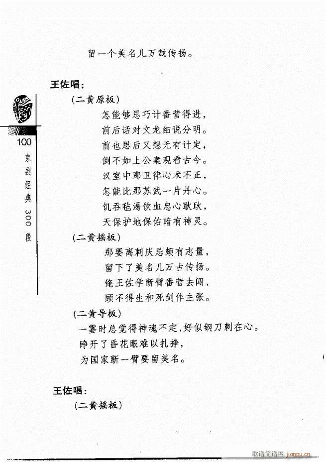 ������(j��ng)��300��61 120(�������V)40