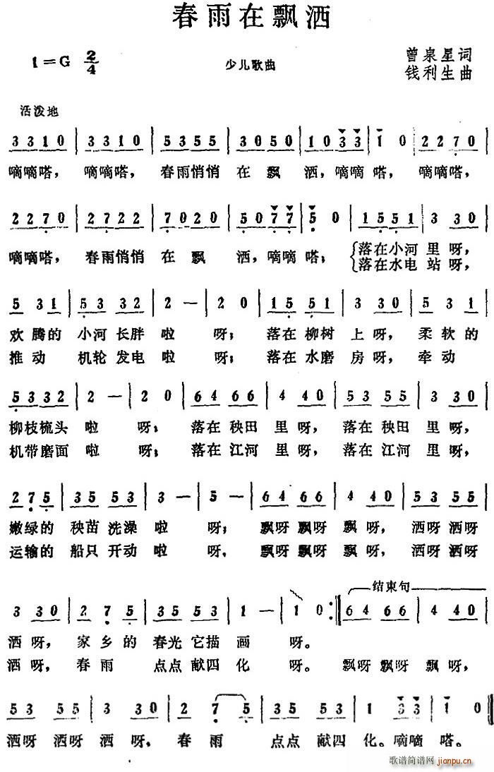 �������h��(���ָ��V)1