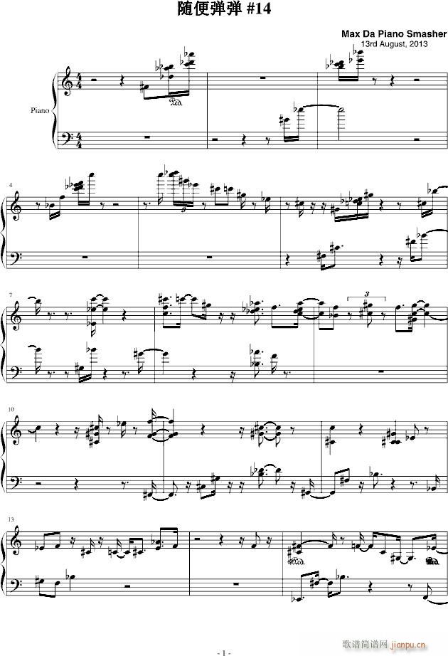 �S�㏗��֮ʮ��(����V)1